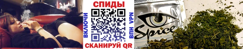 даркнет сайт  Щёлково  БУТИРАТ Butirat 