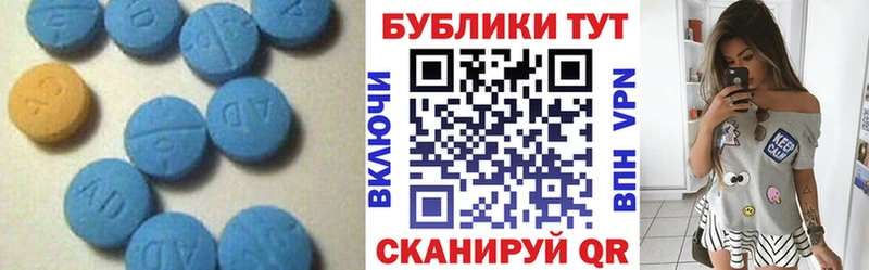 ЭКСТАЗИ 99% даркнет сайт Щёлково