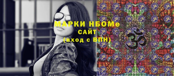 гидропоника Алексин
