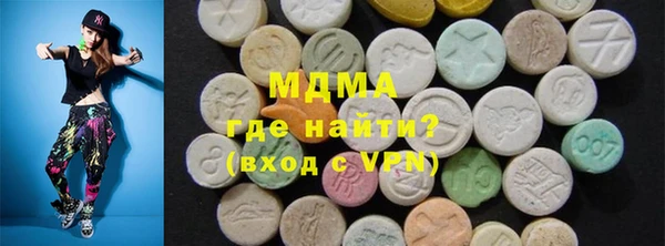 гидропоника Алексин