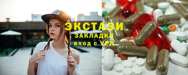 прущий лед Заволжск