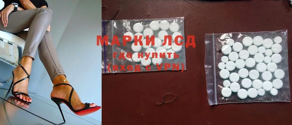 гидропоника Алексин