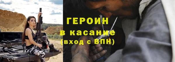 кокаин Алзамай