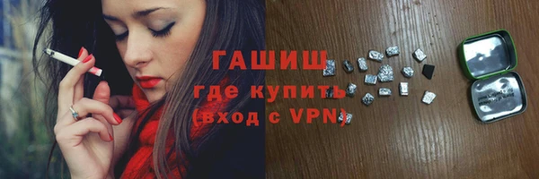 гидропоника Алексин