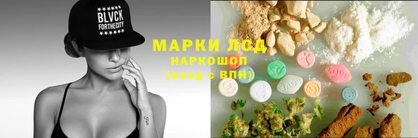 МДПВ Заводоуковск