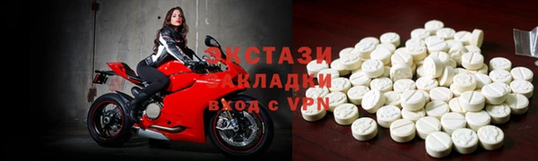 кокаин Алзамай