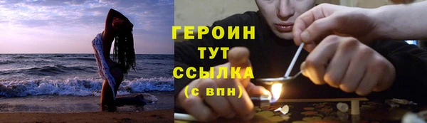 PSILOCYBIN Алексеевка