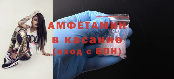 PSILOCYBIN Алексеевка