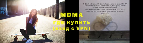PSILOCYBIN Алексеевка