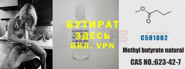 PSILOCYBIN Алексеевка