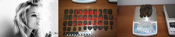 PSILOCYBIN Алексеевка