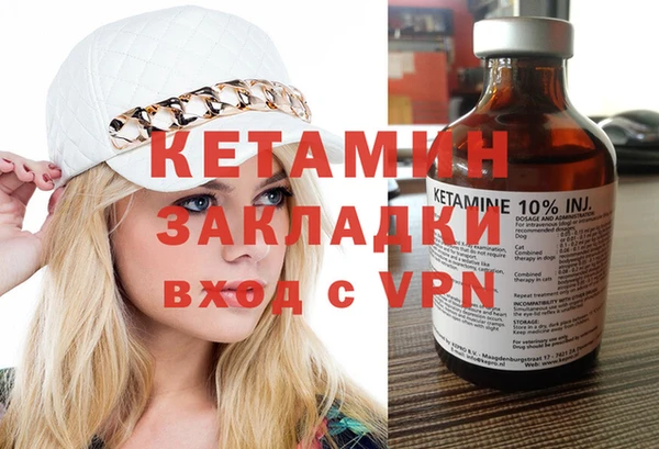 винт Заволжье