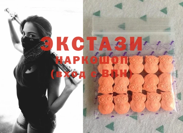 кокаин Алзамай