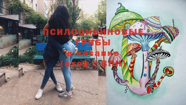 кокаин Алзамай