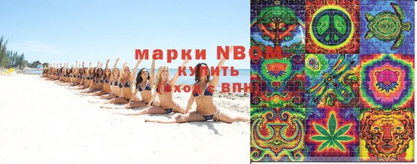 гидропоника Алексин