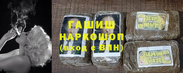 кокаин Алзамай