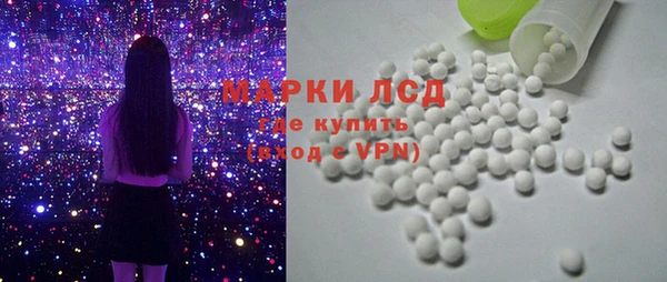 PSILOCYBIN Алексеевка
