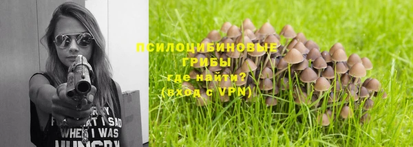 кокаин Алзамай