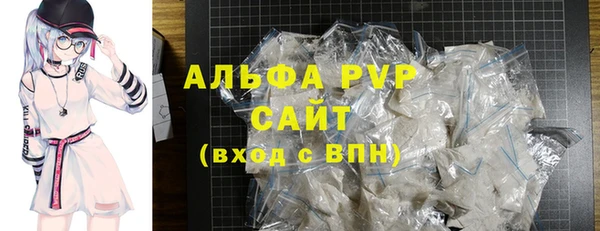 МДПВ Заводоуковск