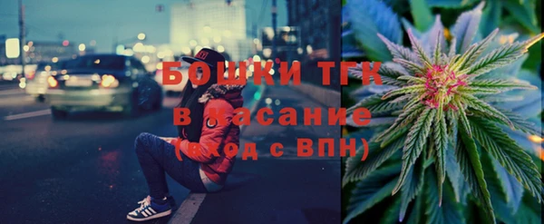 винт Заволжье