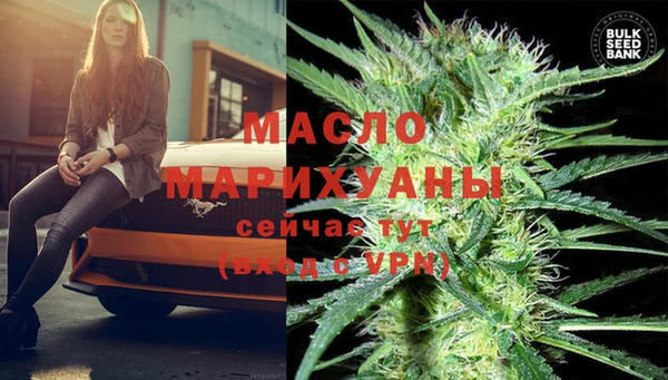 гидропоника Алексин